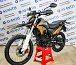 Мотоцикл Avantis MT250 (PR250/172FMM) ПТС в Екатеринбурге