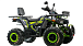 Квадроцикл MOTOLAND (МОТОЛЕНД) VOX200 WILD TRACK X WINCH (баланс. вал) в Екатеринбурге