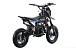 Питбайк FullCrew Mini Rider 110сс 12\10 (п\автомат эл.стартер) в Екатеринбурге