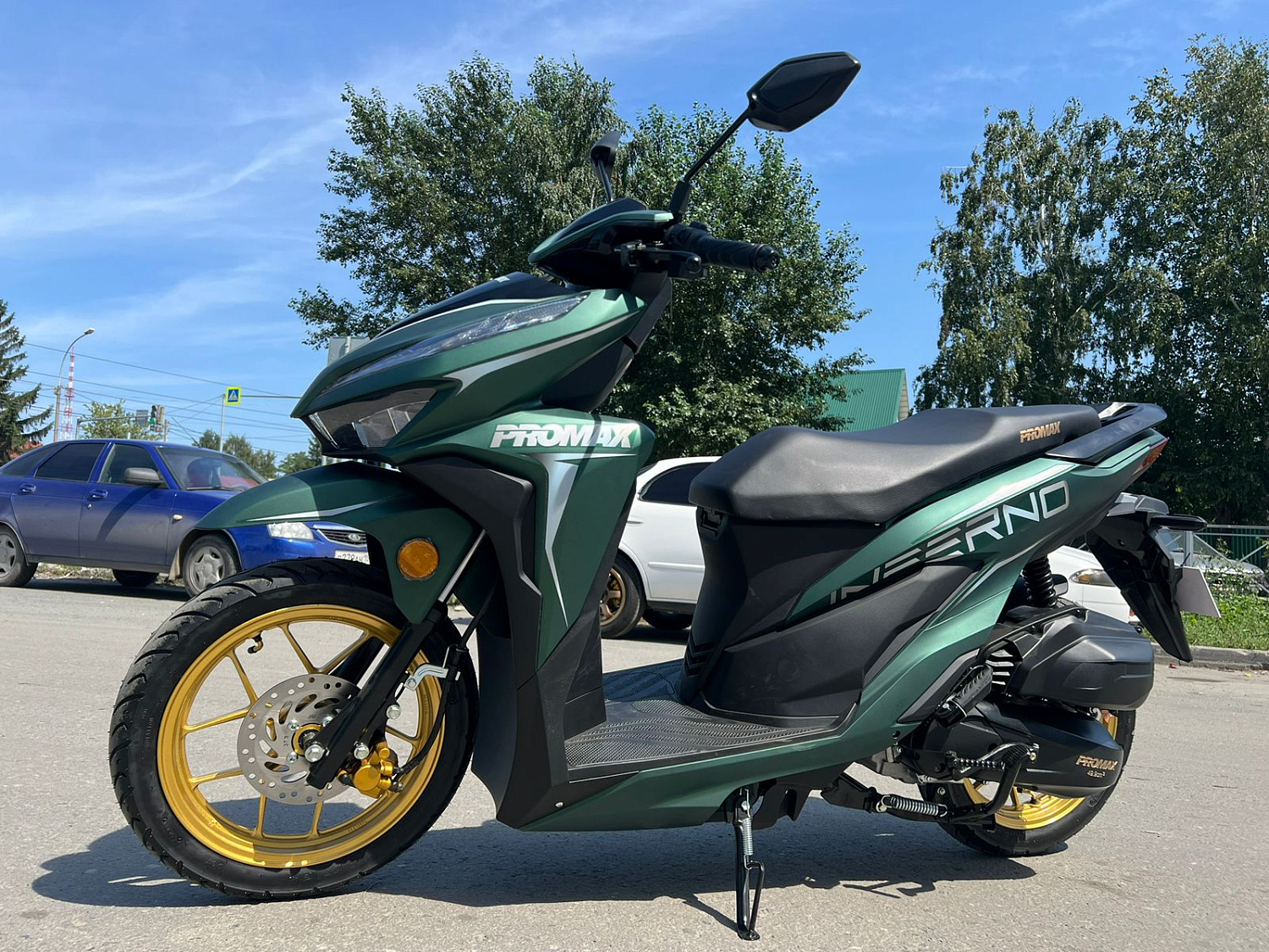 Скутер PROMAX INFERNO 250 (49) в Екатеринбурге