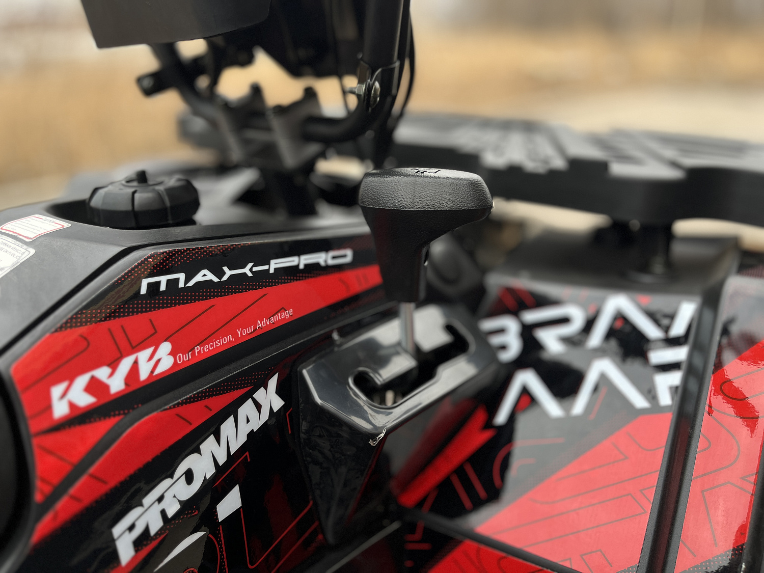 Квадроцикл PROMAX TAURUS 300 MAX-PRO LONG в Екатеринбурге