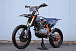 Мотоцикл JHLMOTO JHL Z4 PR250 (172FMM-5) в Екатеринбурге
