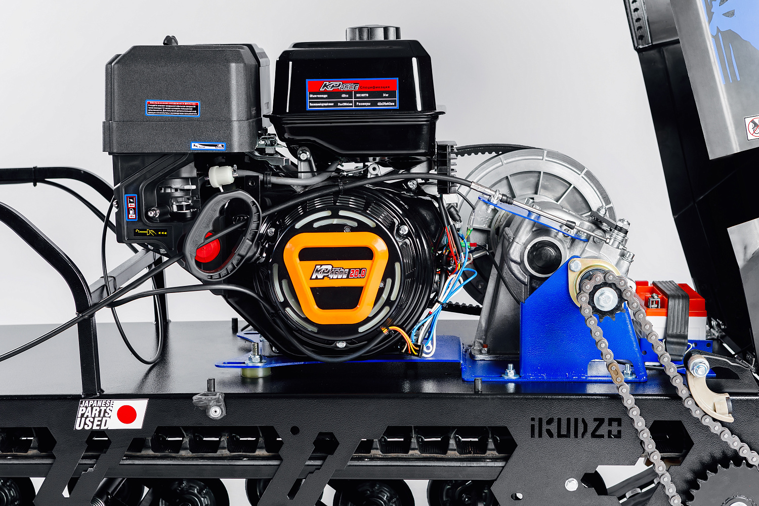 МОТОБУКСИРОВЩИК IKUDZO LONG 2.0 1700/500 EKR19 в Екатеринбурге