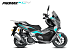 МаксиСкутер PROMAX-HONDA ADV 150 (49) EFI (Inspired by HONDA) в Екатеринбурге