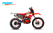 Кроссовый мотоцикл (эндуро) PROMAX BERNAUT 400 в Екатеринбурге