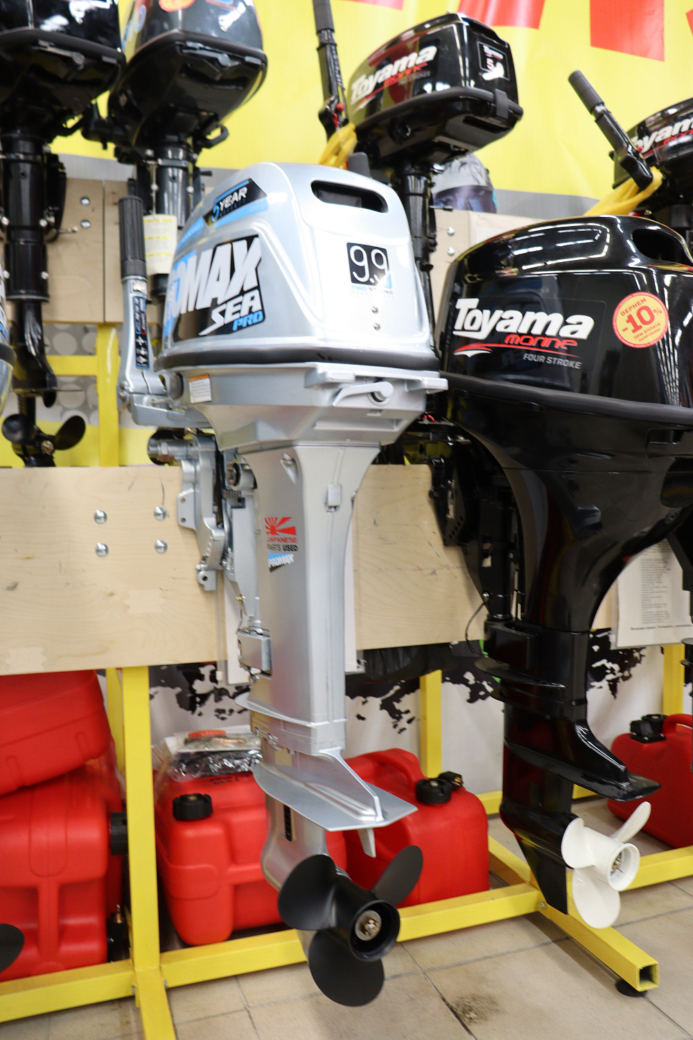 Лодочный мотор PROMAX SP9.9FHS (20) PRO в Екатеринбурге