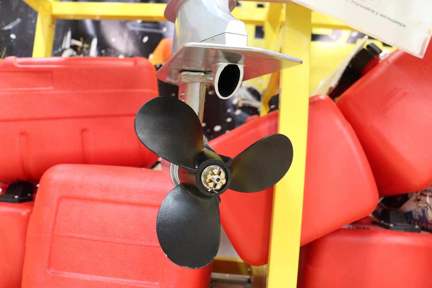 Лодочный мотор PROMAX SP6.2FHS (внешний бак 12 л) в Екатеринбурге