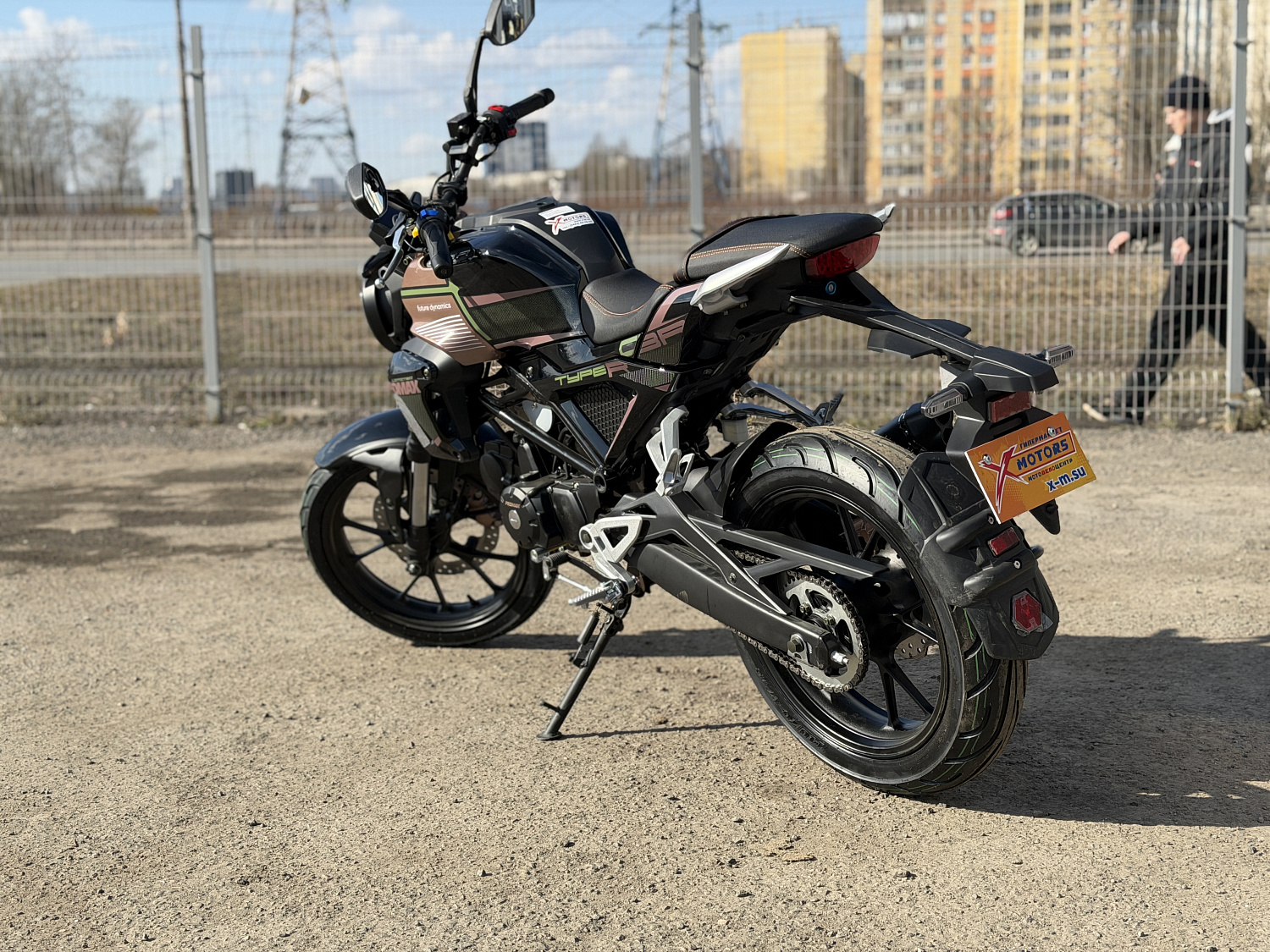 Мопед PROMAX CB150PR (49) в Екатеринбурге