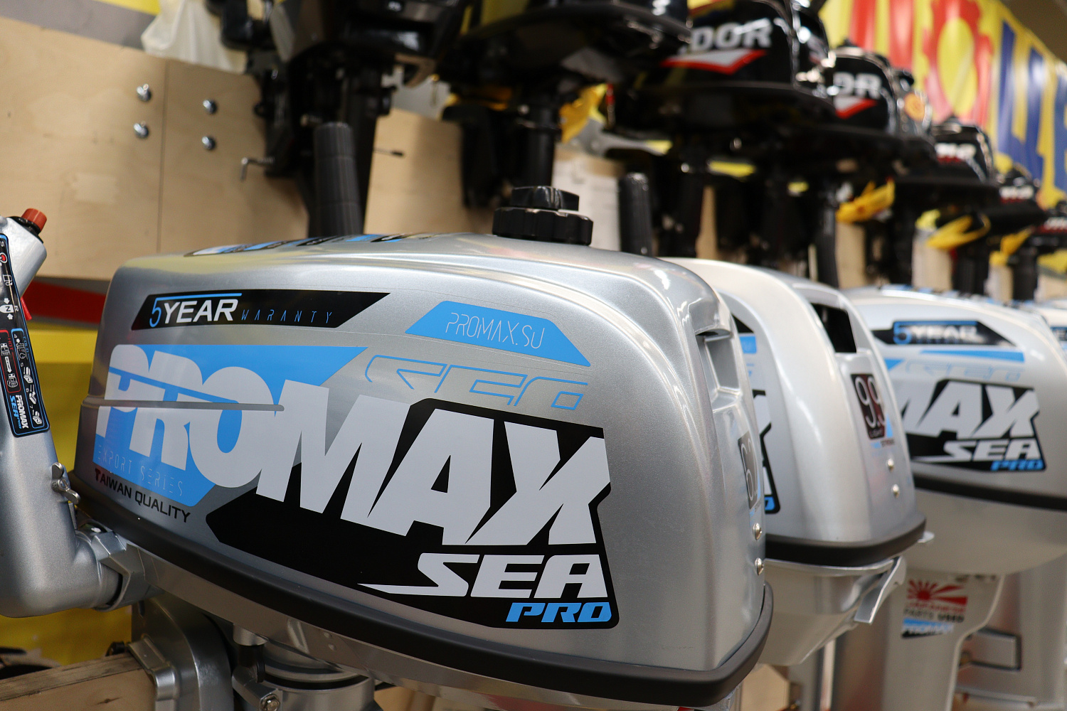 Лодочный мотор PROMAX SP6.2FHS (внешний бак 12 л) в Екатеринбурге