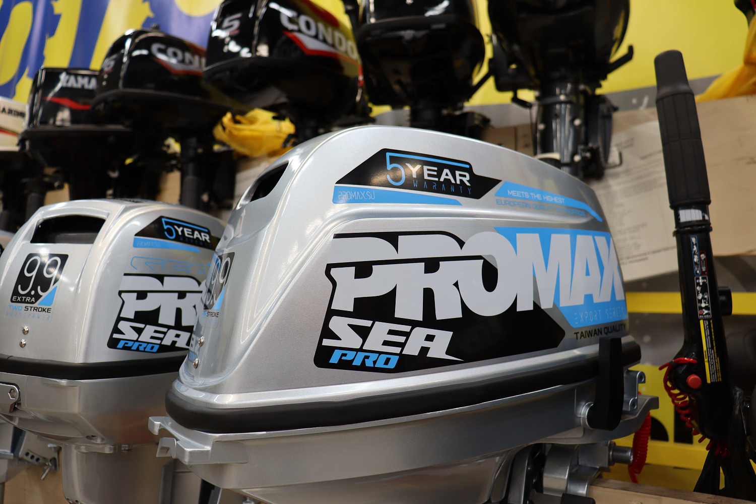 Лодочный мотор PROMAX SP9.9FHS (20) PRO в Екатеринбурге