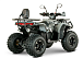 Квадроцикл YACOTA DRAGON LUX LD в Екатеринбурге