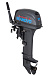 Лодочный мотор SEANOVO SN9.9FHS ENDURO в Екатеринбурге