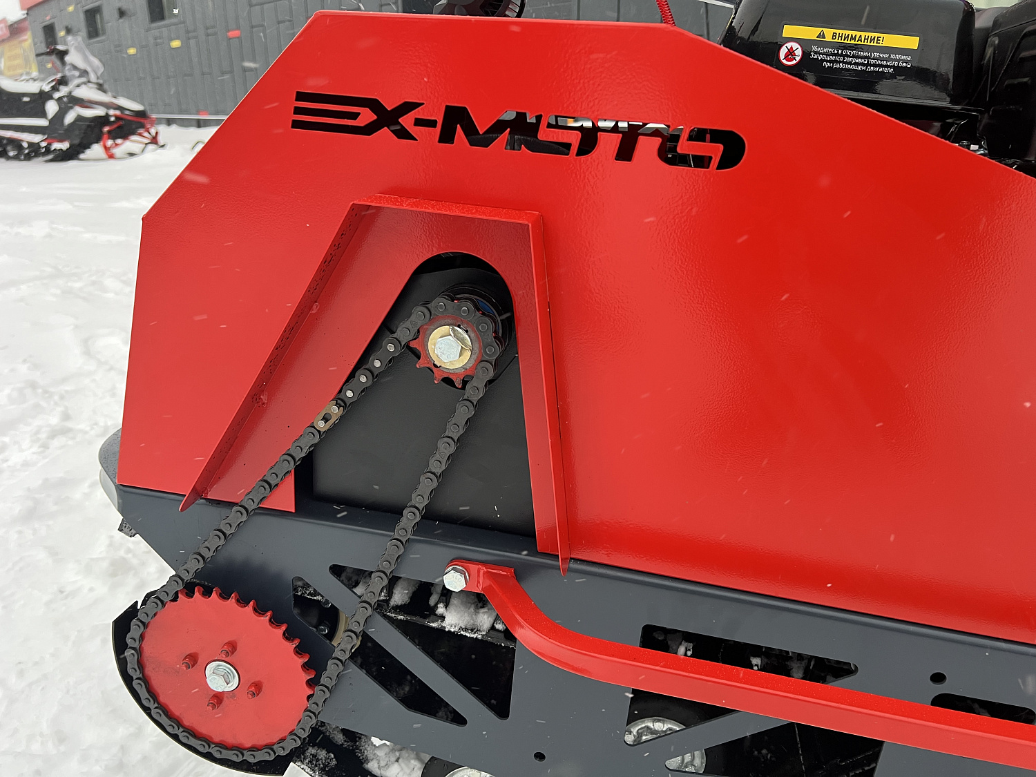 Мотобуксировщик EX-MOTO SNOWDOG S500 15л.с в Екатеринбурге