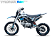 Мотоцикл (питбайк) PROMAX FIDET (ФАЙДЕТ) 145E 17/14 в Екатеринбурге