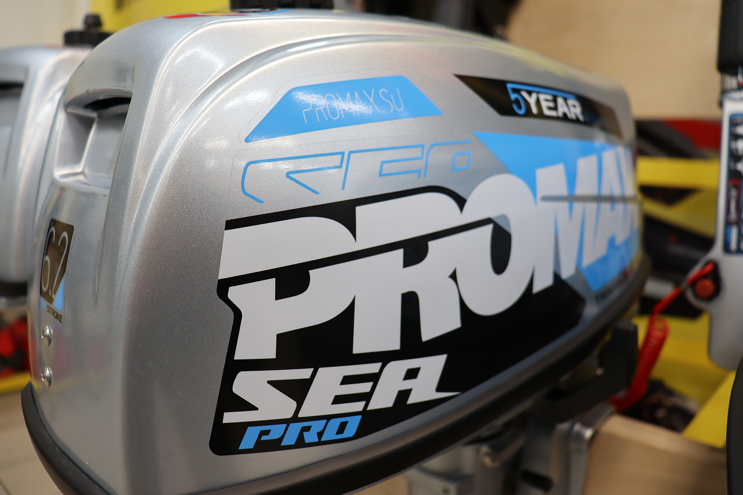 Лодочный мотор PROMAX SP6.2FHS (внешний бак 12 л) в Екатеринбурге