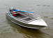 Алюминиевая лодка Wyatboat-390 M в Екатеринбурге