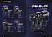 Лодочный мотор MARLIN PROLINE MP 50 AERTS в Екатеринбурге