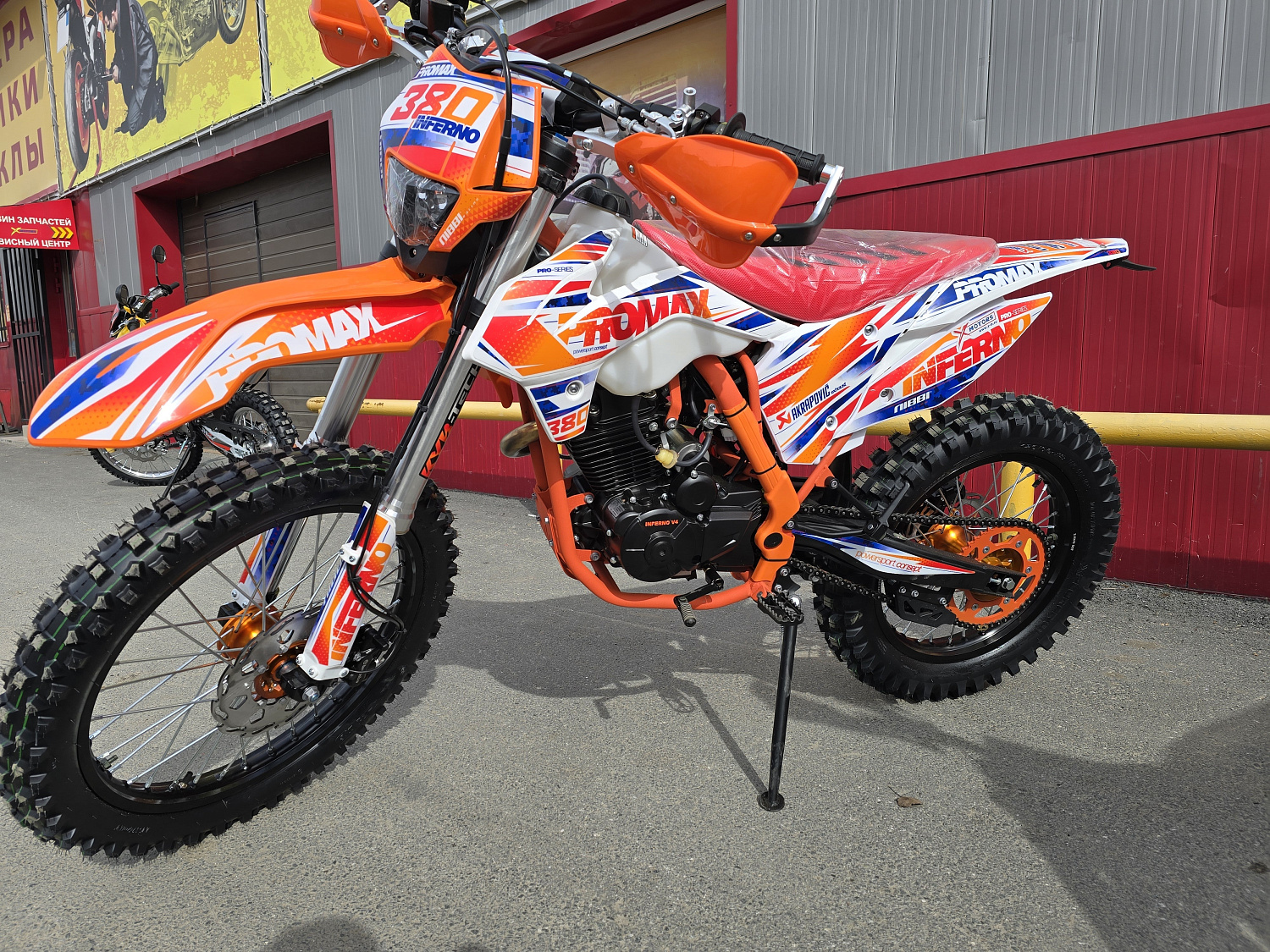 Кроссовый мотоцикл PROMAX INFERNO 380 (4 valves, 5 gears) в Екатеринбурге