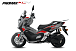 МаксиСкутер PROMAX-HONDA ADV 150 (49) EFI (Inspired by HONDA) в Екатеринбурге