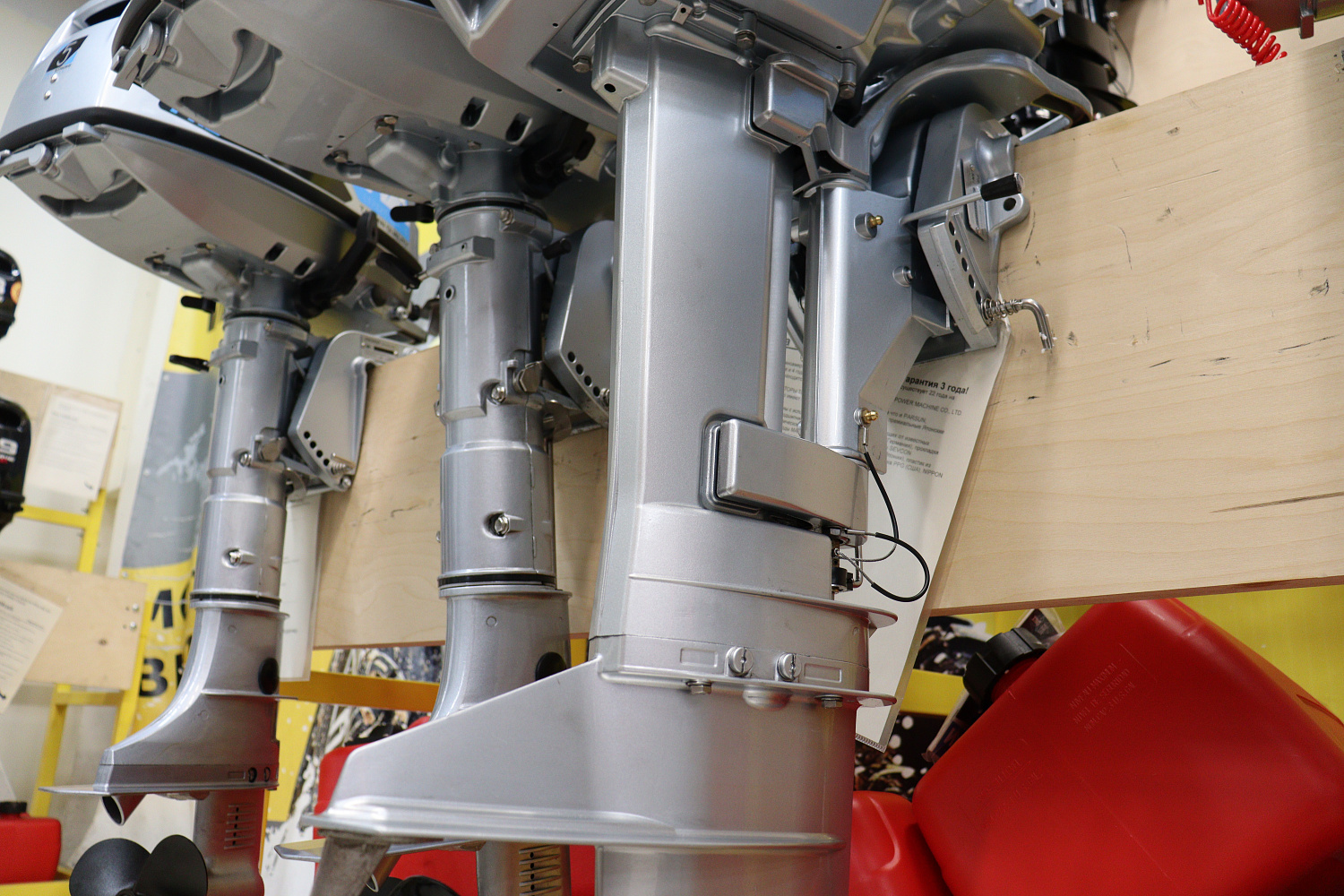 Лодочный мотор PROMAX SP9.9FHS LIGHT в Екатеринбурге