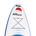 САП (SUP) Board SMARINE 10.6 в Екатеринбурге