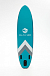 НАДУВНОЙ SUP-BOARD BUSINESS LIGHT BLUE 10,6 в Екатеринбурге