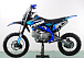 Питбайк PROMAX CROSS 145CC 17/14 в Екатеринбурге