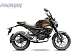 Мопед PROMAX CB150PR (49) в Екатеринбурге