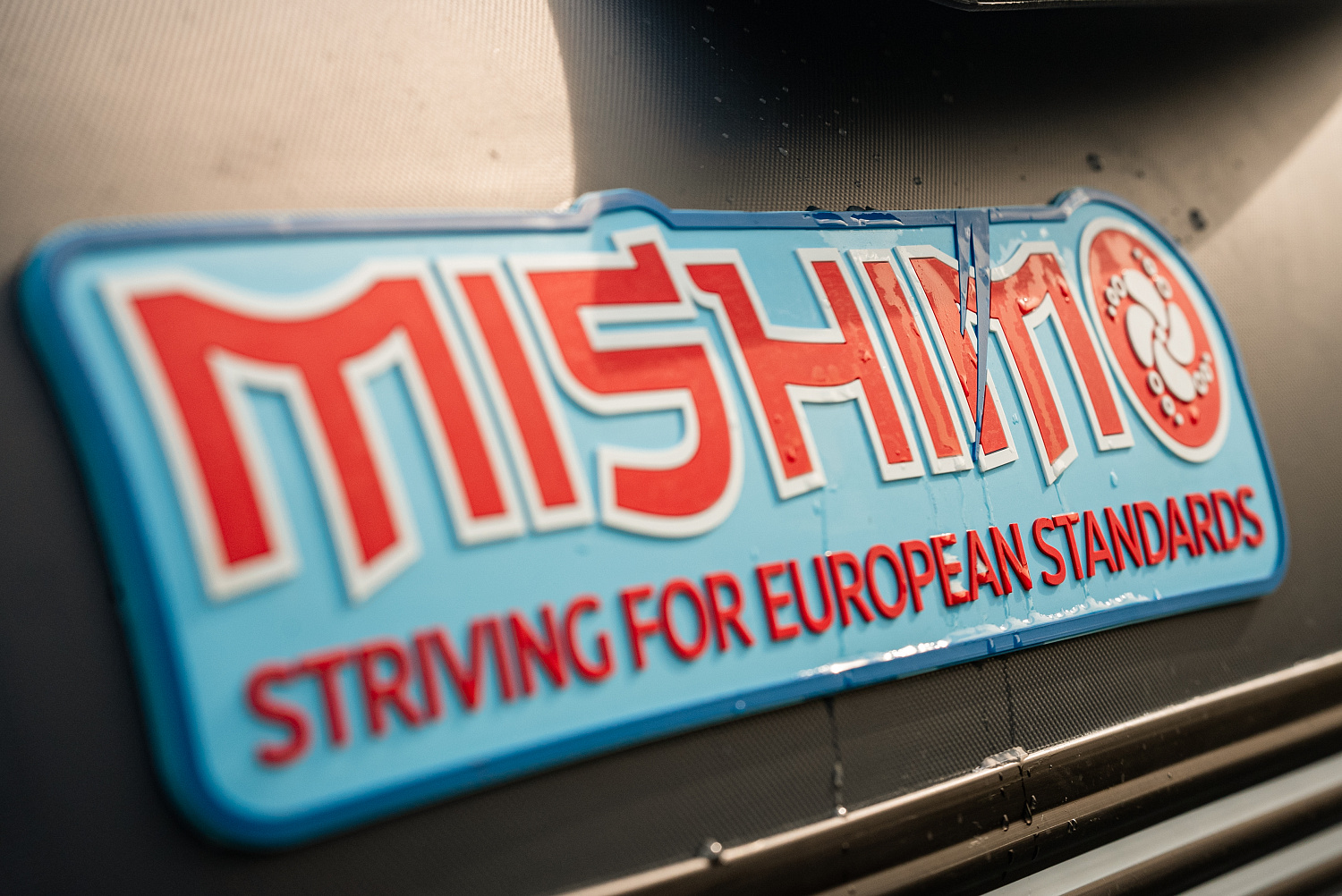 Лодка MISHIMO RIVER JET 390 под водомет в Екатеринбурге