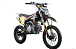 Питбайк FullCrew Teen Rider 125cc 17\14 (механ., эл.стартер) в Екатеринбурге