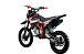 Питбайк PROMAX CROSS 145CC 17/14 в Екатеринбурге