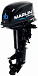 Лодочный мотор MARLIN MP 30 AWHS в Екатеринбурге