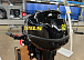 Лодочный мотор STELS 9.9HP в Екатеринбурге