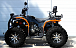 Квадроцикл PROMAX 300 4X4 ALL ROAD в Екатеринбурге