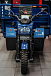 Трицикл CJ Scarab 350 в Екатеринбурге
