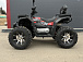 Квадроцикл PROMAX TAURUS 300 MAX-PRO LONG в Екатеринбурге