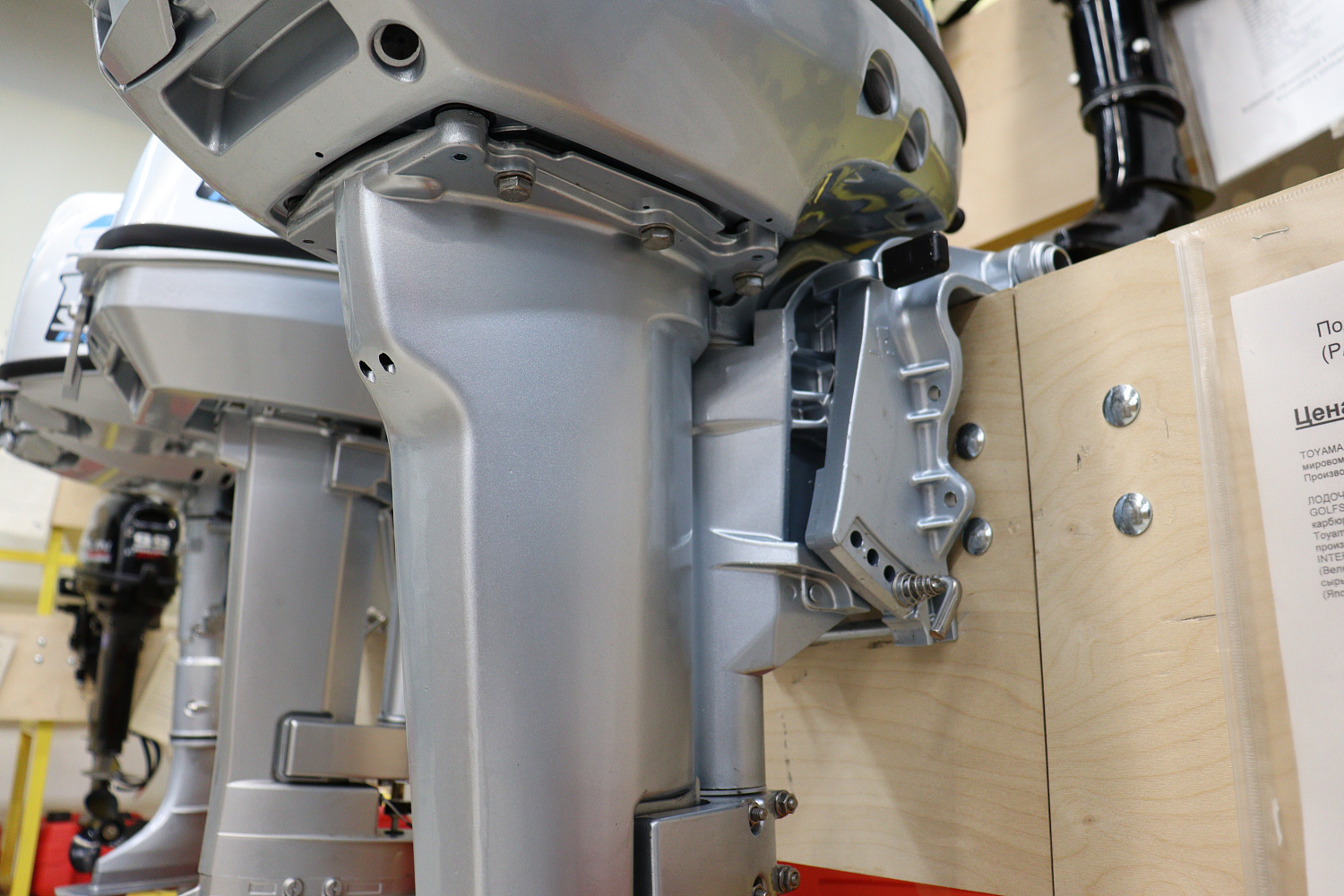 Лодочный мотор PROMAX SP9.9FHS (15) EXTRA в Екатеринбурге