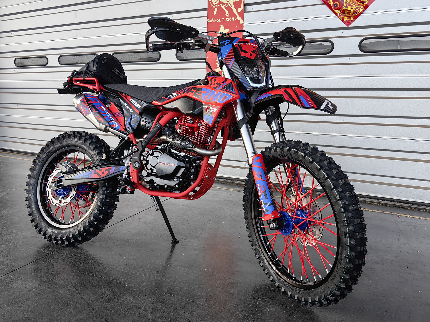 Кроссовый мотоцикл PROMAX INFERNO 380 (4 valves, 6 gears) в Екатеринбурге