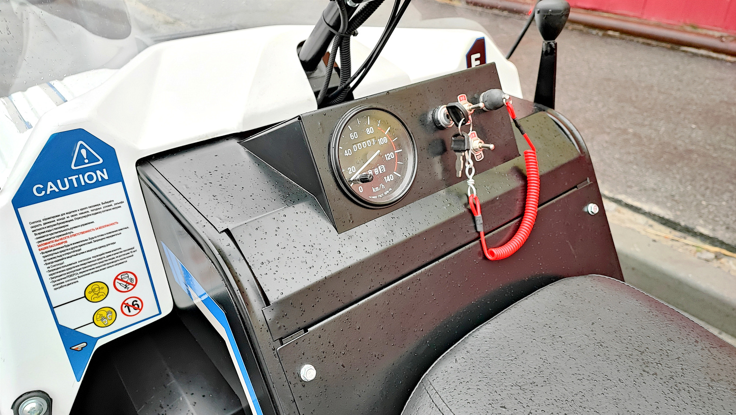 Снегоход PROMAX SNOWBEAR V3 800 4T ST в Екатеринбурге