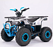 Квадроцикл YACOTA Sirius в Екатеринбурге