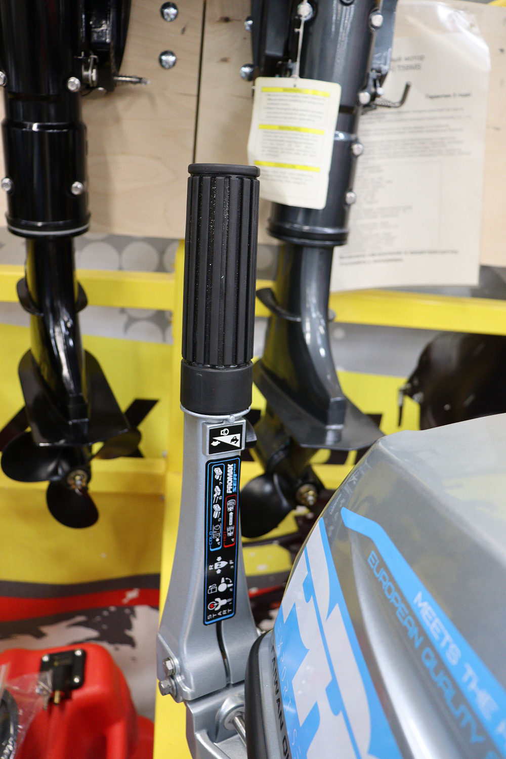 Лодочный мотор PROMAX SP9.9FHS (20) PRO в Екатеринбурге