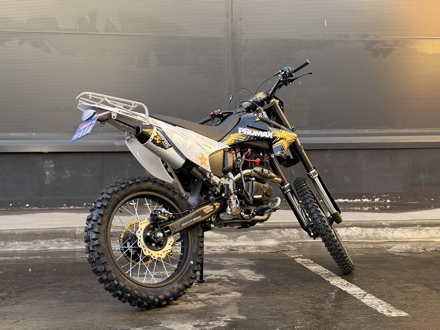 Кроссовый мотоцикл PROMAX MX280 в Екатеринбурге