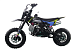 Питбайк FullCrew Mini Rider 110сс 12\10 (п\автомат эл.стартер) в Екатеринбурге