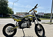 Мотоцикл (питбайк) PROMAX FIDET (ФАЙДЕТ) 145E 17/14 в Екатеринбурге