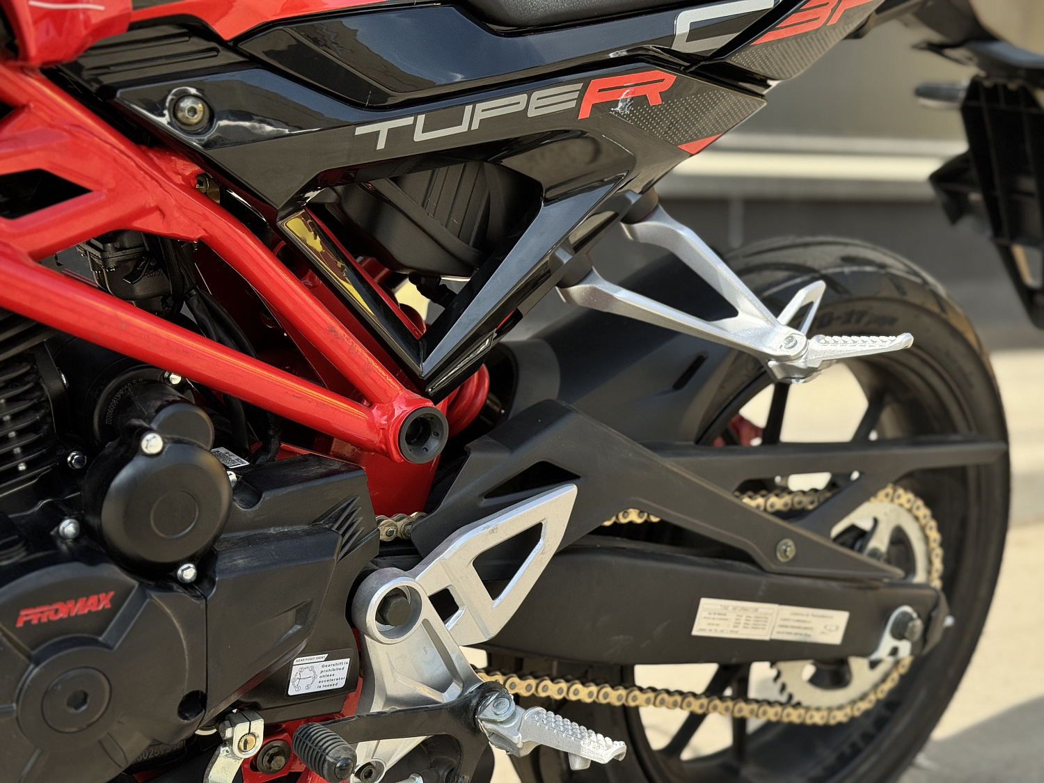 Мотоцикл PROMAX CB300 в Екатеринбурге