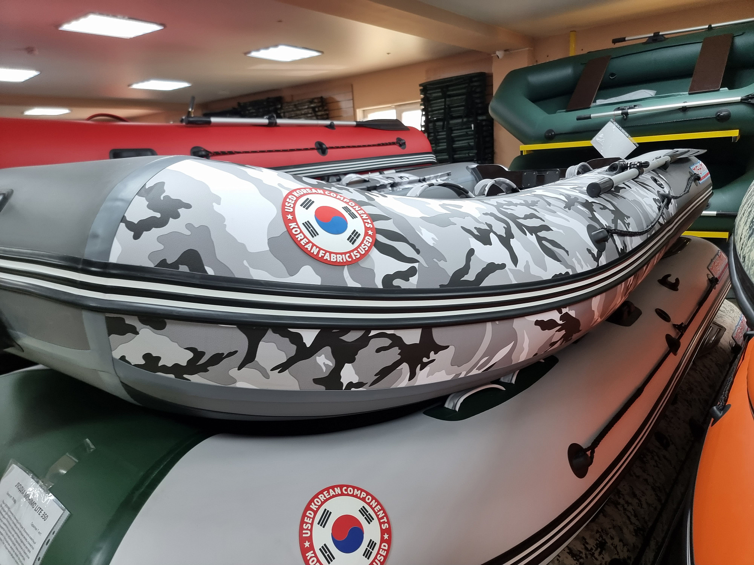 Лодка MISHIMO PRO 400 в Екатеринбурге