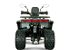 Квадроцикл YACOTA DRAGON LUX LD в Екатеринбурге