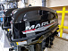 Лодочный мотор MARLIN PROLINE MP 9.9 (15) AMHS в Екатеринбурге