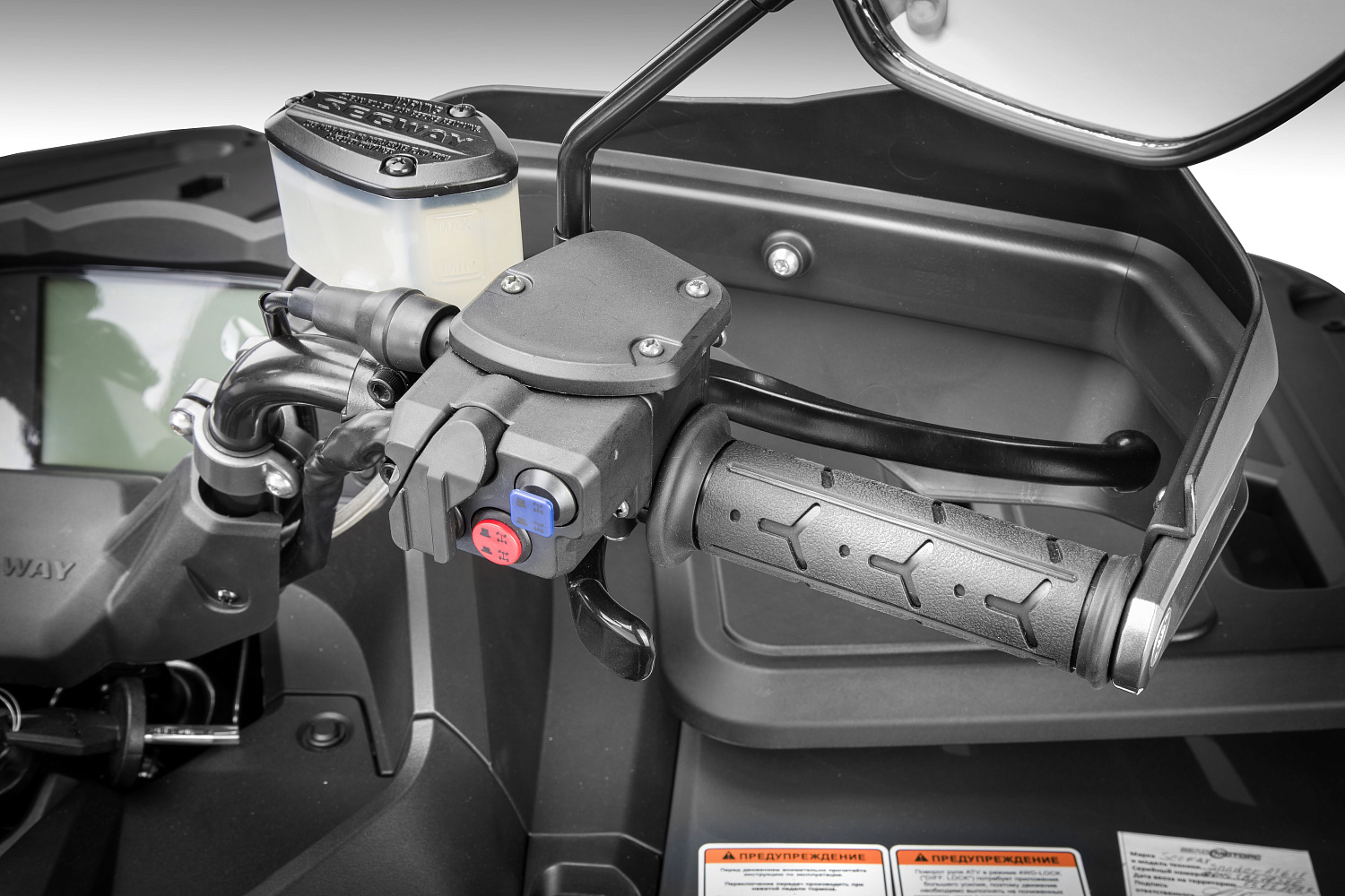  Квадроцикл Segway SNARLER AT6 LE в Екатеринбурге