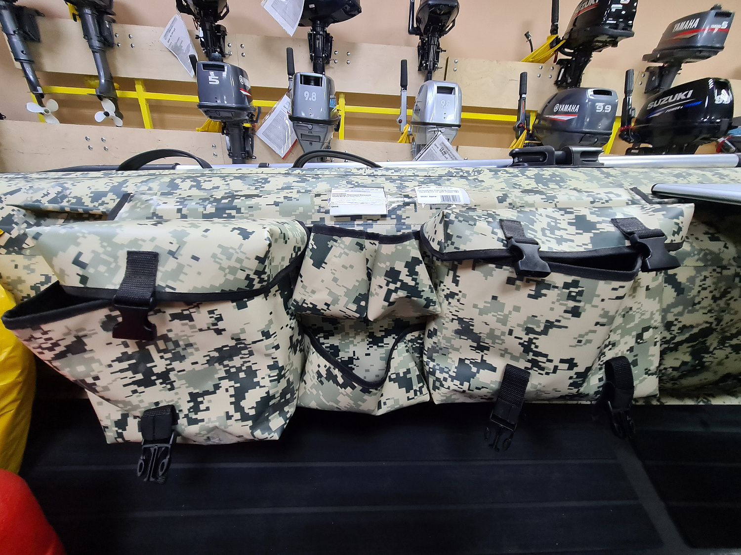 ОРГАНАЙЗЕР БОРТОВОЙ БОЛЬШОЙ ДЛЯ ЛОДОК ПВХ 70Х22,5Х12 СМ в Екатеринбурге